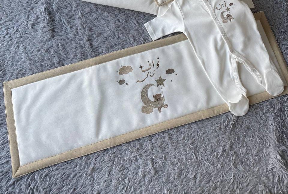baby bed throw ثرو سرير البيبي