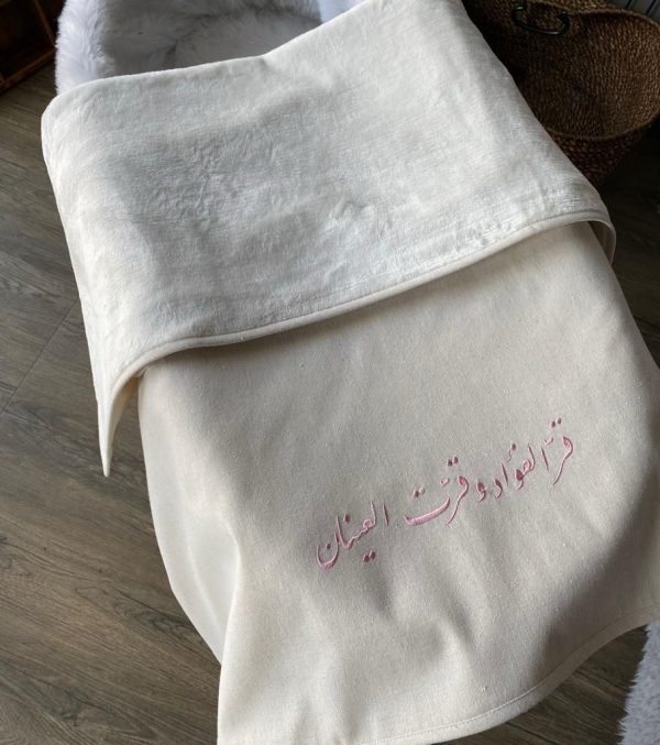 Baby Blanket - Image 12