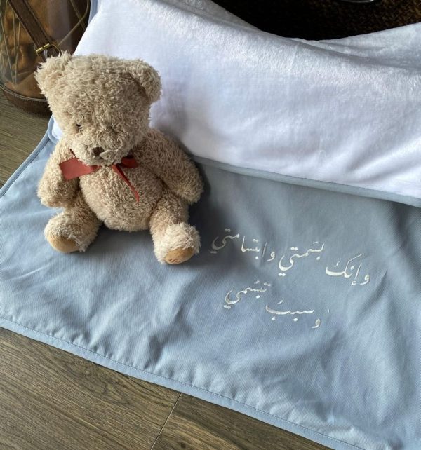 Baby Blanket - Image 13