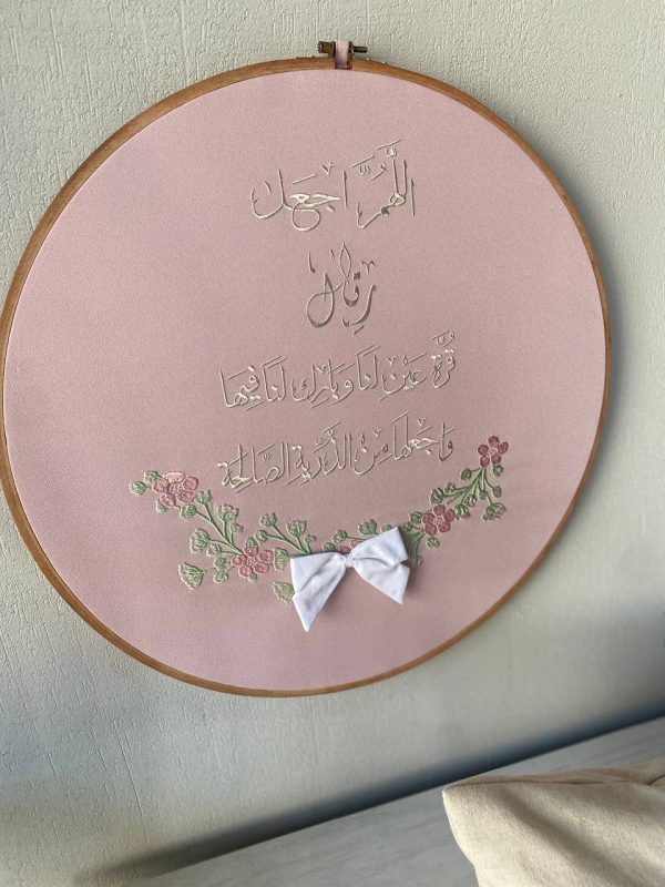 Big Round Board - Image 10