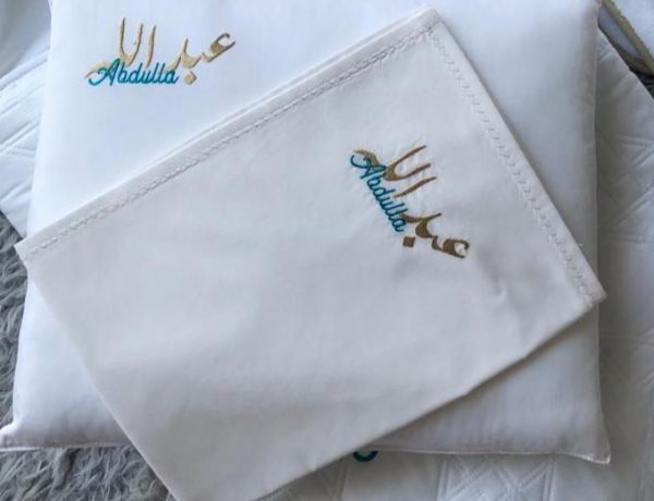 Cotton Matt - Image 6