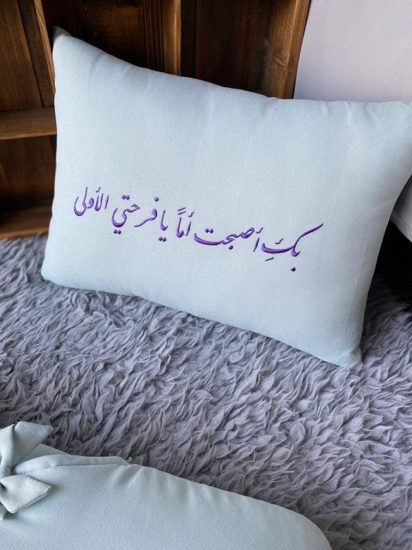⁦Cushion B⁩ - الصورة ⁦4⁩