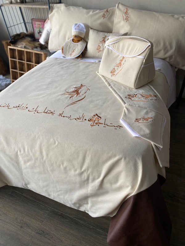 Mommy Bed Cover - Image 3