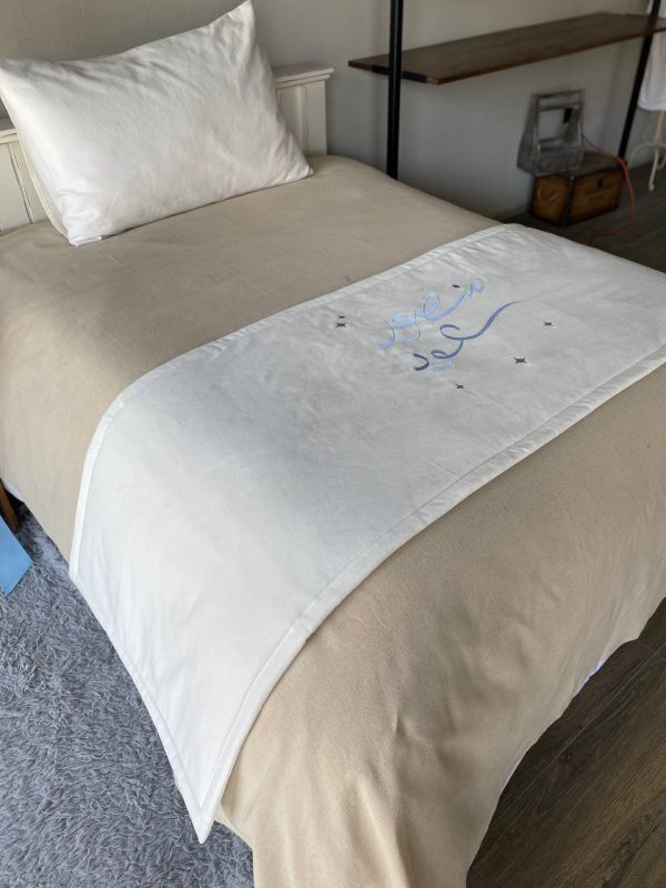 Mommy Bed Throw - Image 9
