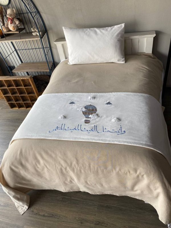 Mommy Bed Throw - Image 10
