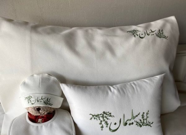 Mommy Pillow - Image 2